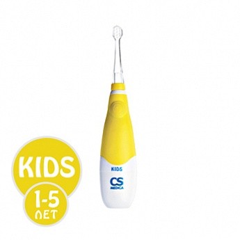 Электрическая зубная щетка CS Medica CS-561 KIDS 